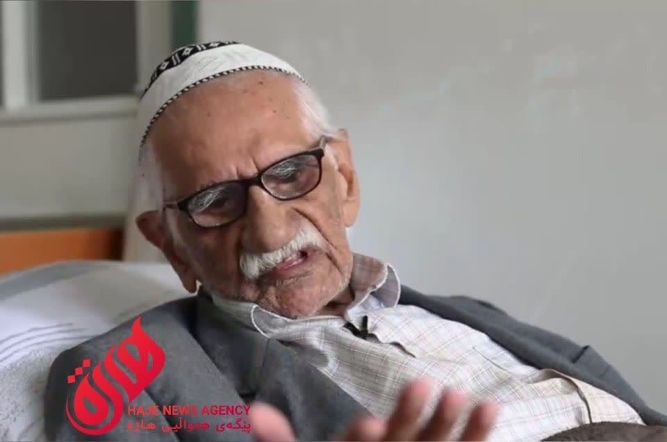 کهنسال‌ترین معلم ایران در مهاباد درگذشت