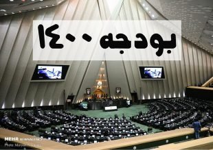آمارهای نماینده سقز و بانه و واقعیت بودجه محرومیت زدایی کوردستان