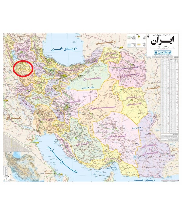 ضرورت تشکیل استان مکریان یا کوردستان شمالی