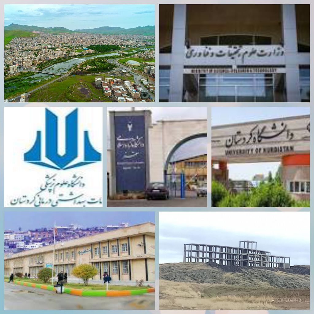 مطالبات سقزی ها در حوزه آموزش عالی/ عدم همراهی وزارت علوم و دانشگاه های کوردستان