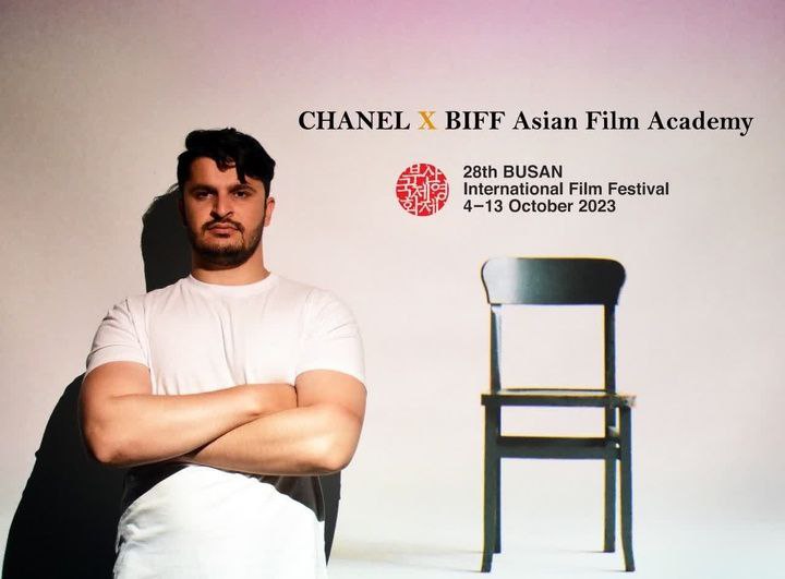 انتخاب هنرمند سقزی به عنوان عضو اکادمی فیلم آسیا