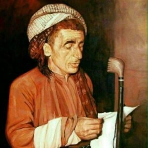 پێشکەش کردنی بەرهەمێکی مامۆستا قانع