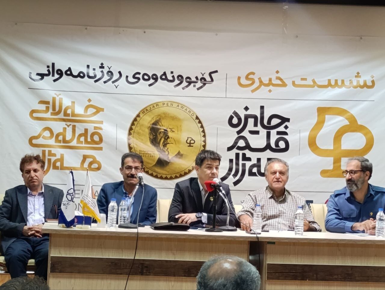 رکورد تاریخی در جشنواره قلم هه‌ژار؛ ارسال ۹۴۱ اثر فاخر