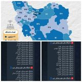 وضعیت نامطلوب کوردستان در تعداد دانشجویان و تیپ دانشگاه علوم پزشکی