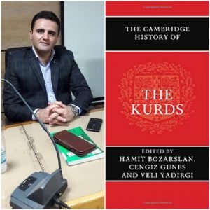 کتاب «تاریخ کمبریج کُردها» منتشر شد