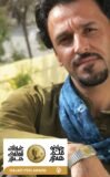 خەڵاتێکی هەژار/ کەماڵ شەنگالی